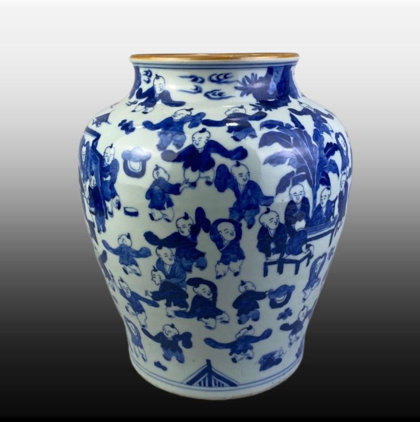 Blue and White Figures Pattern Jar - 4