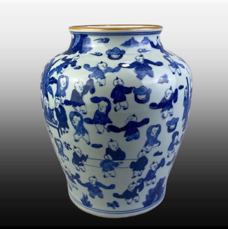 Blue and White Figures Pattern Jar - 5