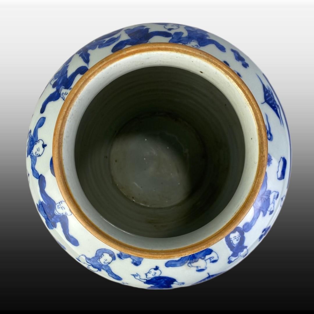 Blue and White Figures Pattern Jar - 7