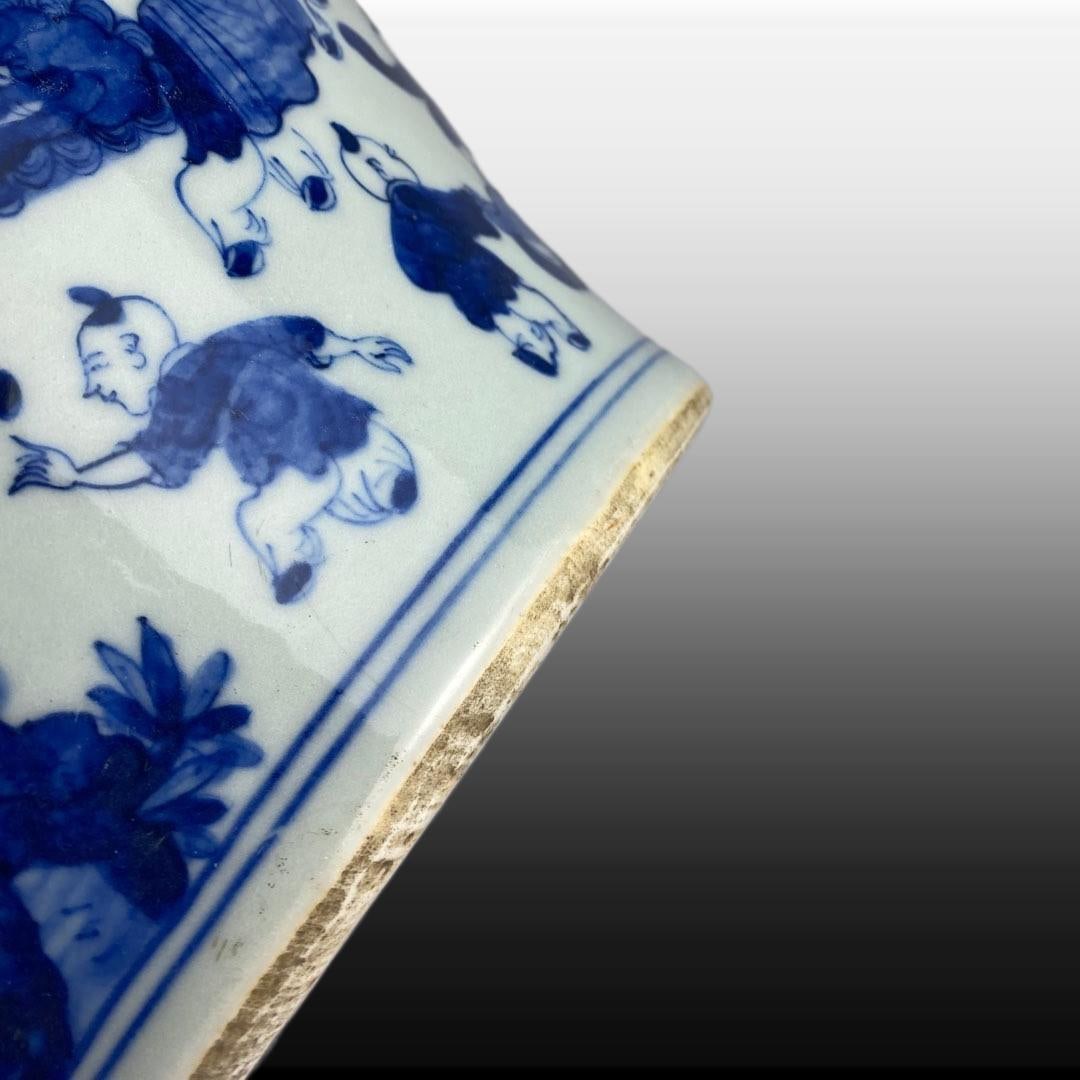 Blue and White Figures Pattern Jar - 8