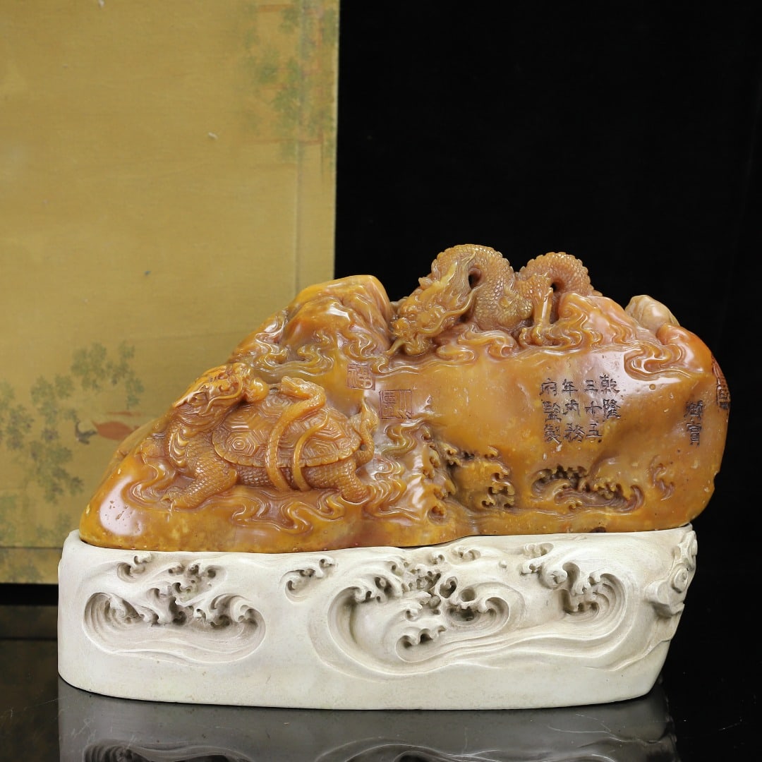 A Exquisite Shoushan Stone Auspicious Beast Ornament: A Exquisite Shoushan Stone Auspicious Beast Ornament,Qing Dynasty, China,With Mark,Size:9.1inx4inx2.9in,Weight:4180g