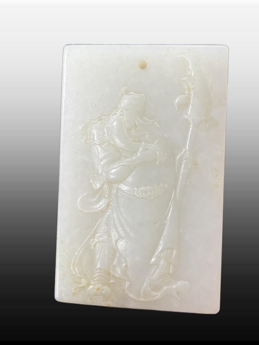 A Exquisite Hotan Jade Figures Pattern Brand: A Exquisite Hotan Jade Figures Pattern Brand,Qing Dynasty, China,Size:2.8inx1.8inx0.4in,Weight:85g 和田玉人物纹牌,中国清代