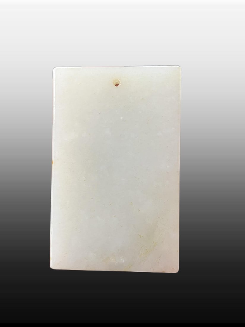 A Exquisite Hotan Jade Figures Pattern Brand - 2