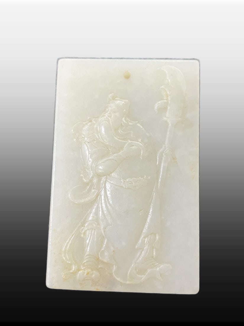 A Exquisite Hotan Jade Figures Pattern Brand - 3