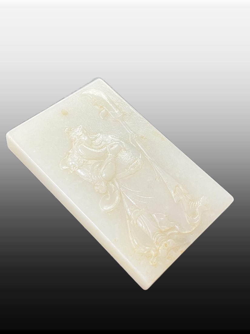A Exquisite Hotan Jade Figures Pattern Brand - 5