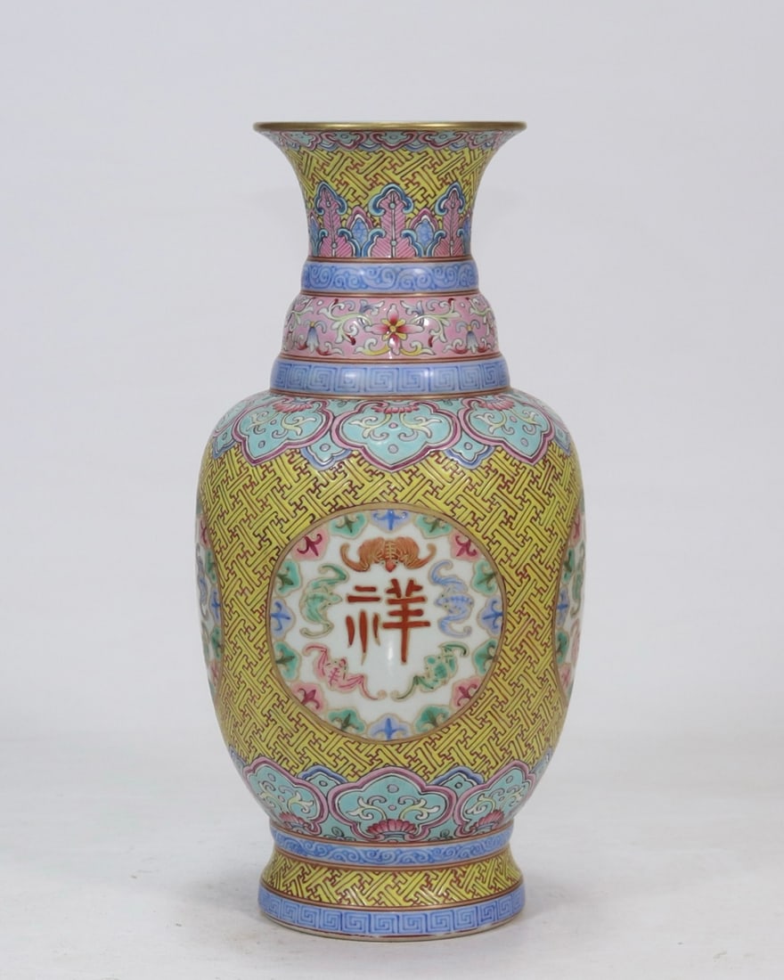 A Exquisite Yellow Glazed Vase - 2