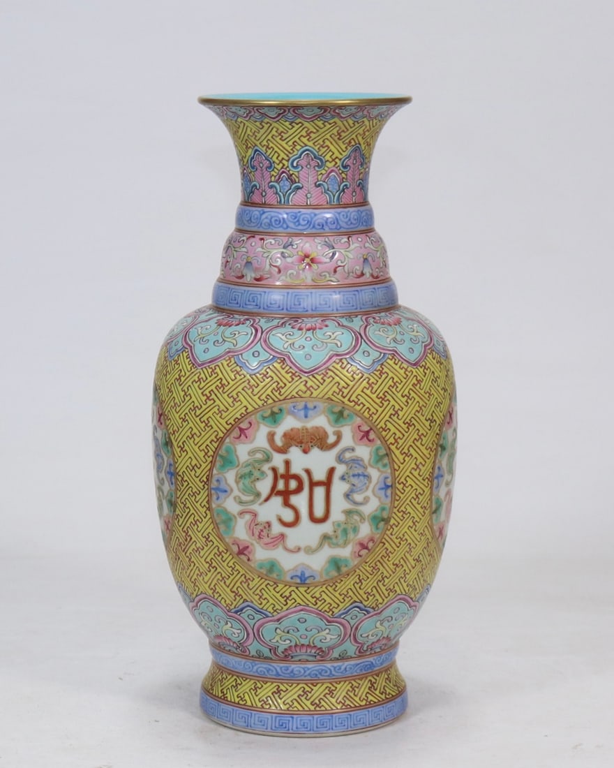 A Exquisite Yellow Glazed Vase - 3