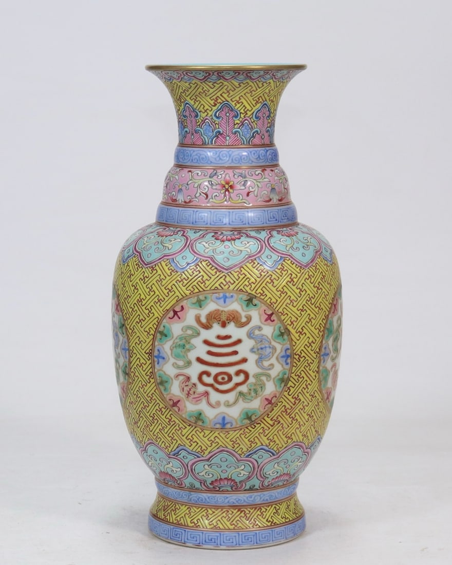 A Exquisite Yellow Glazed Vase - 4