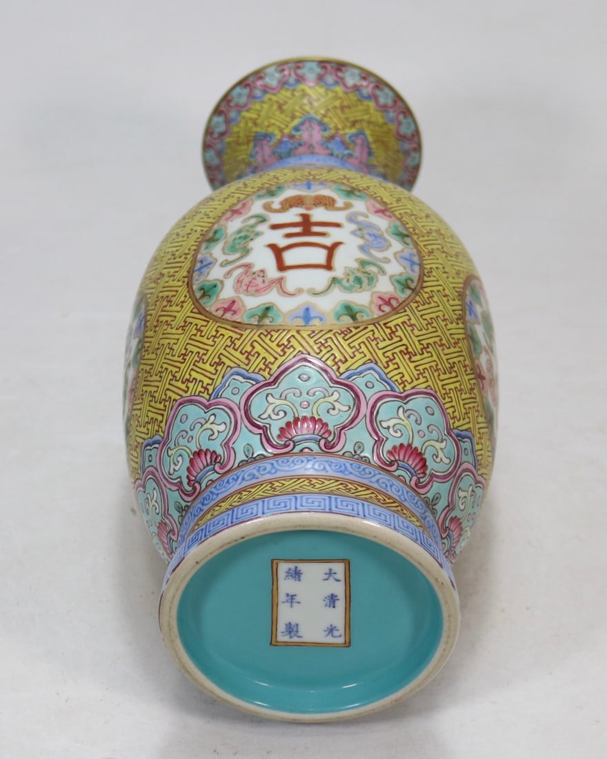 A Exquisite Yellow Glazed Vase - 7