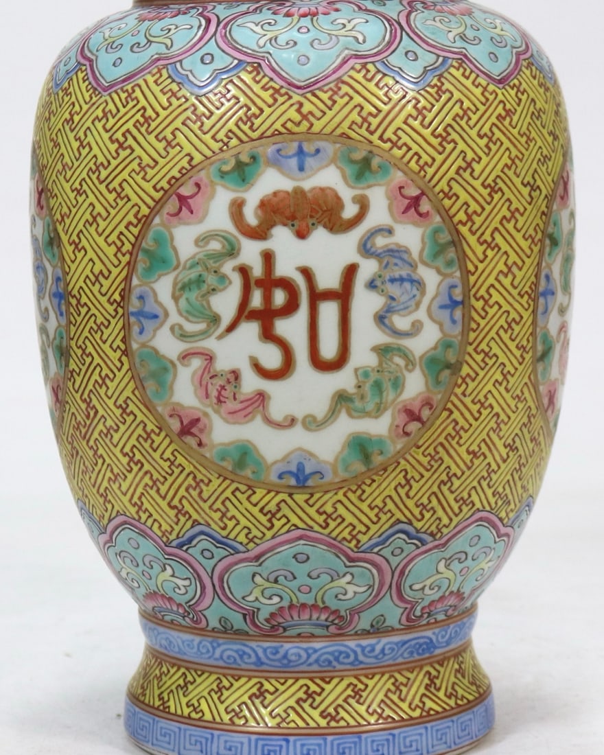 A Exquisite Yellow Glazed Vase - 8