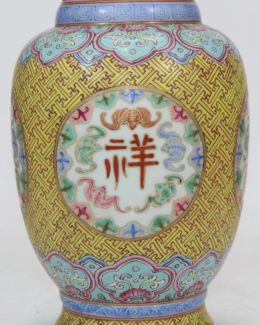 A Exquisite Yellow Glazed Vase - 9