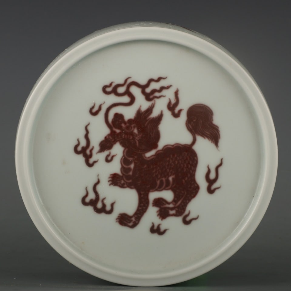 A Exquisite Underglaze-Red Fish Pattern Jar - 5