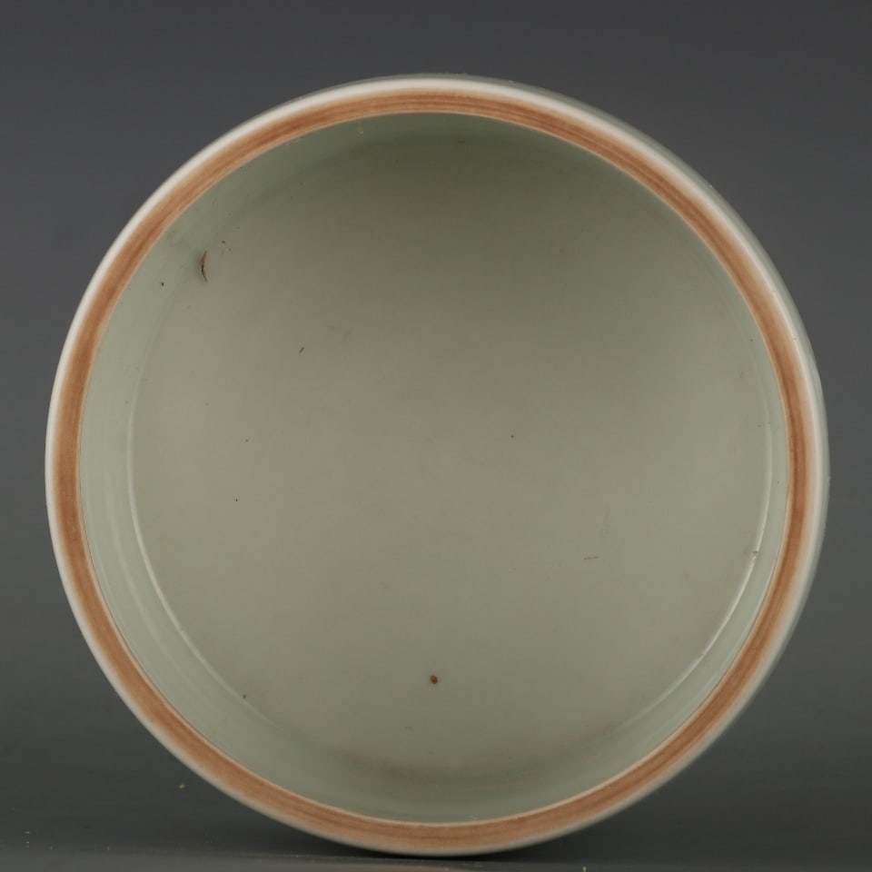 A Exquisite Underglaze-Red Fish Pattern Jar - 8