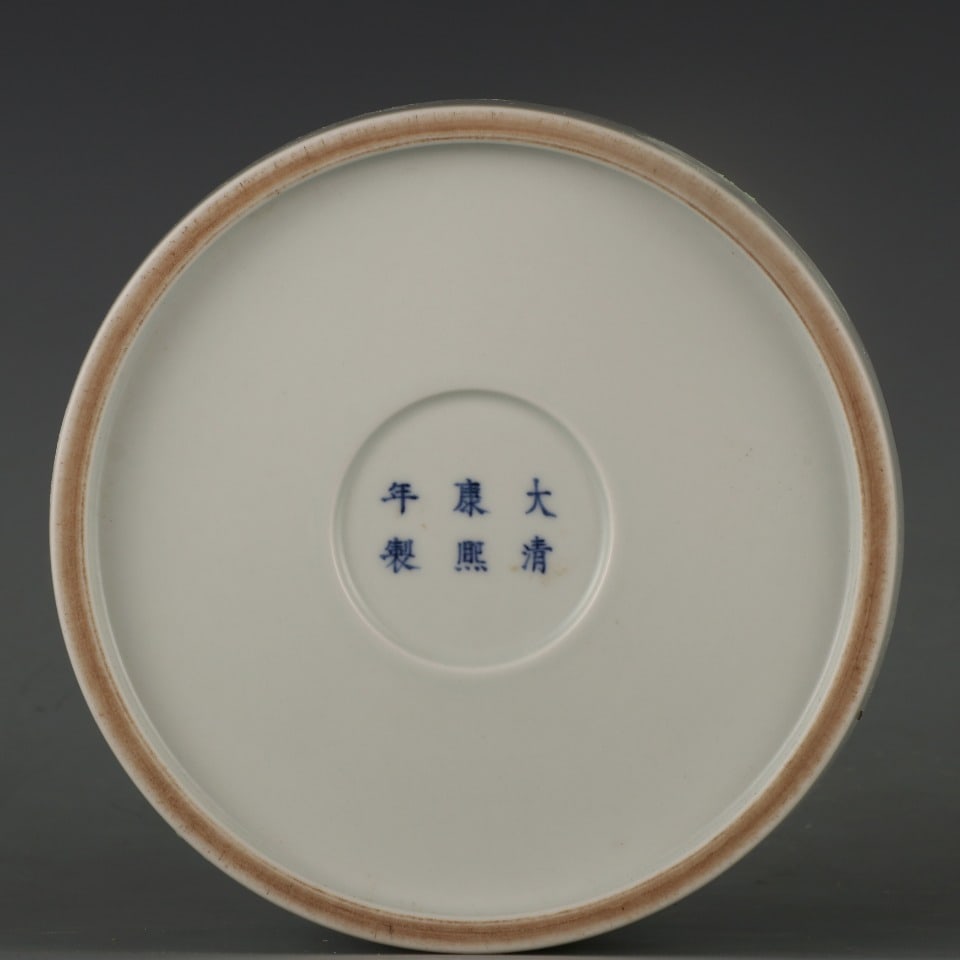 A Exquisite Underglaze-Red Fish Pattern Jar - 9