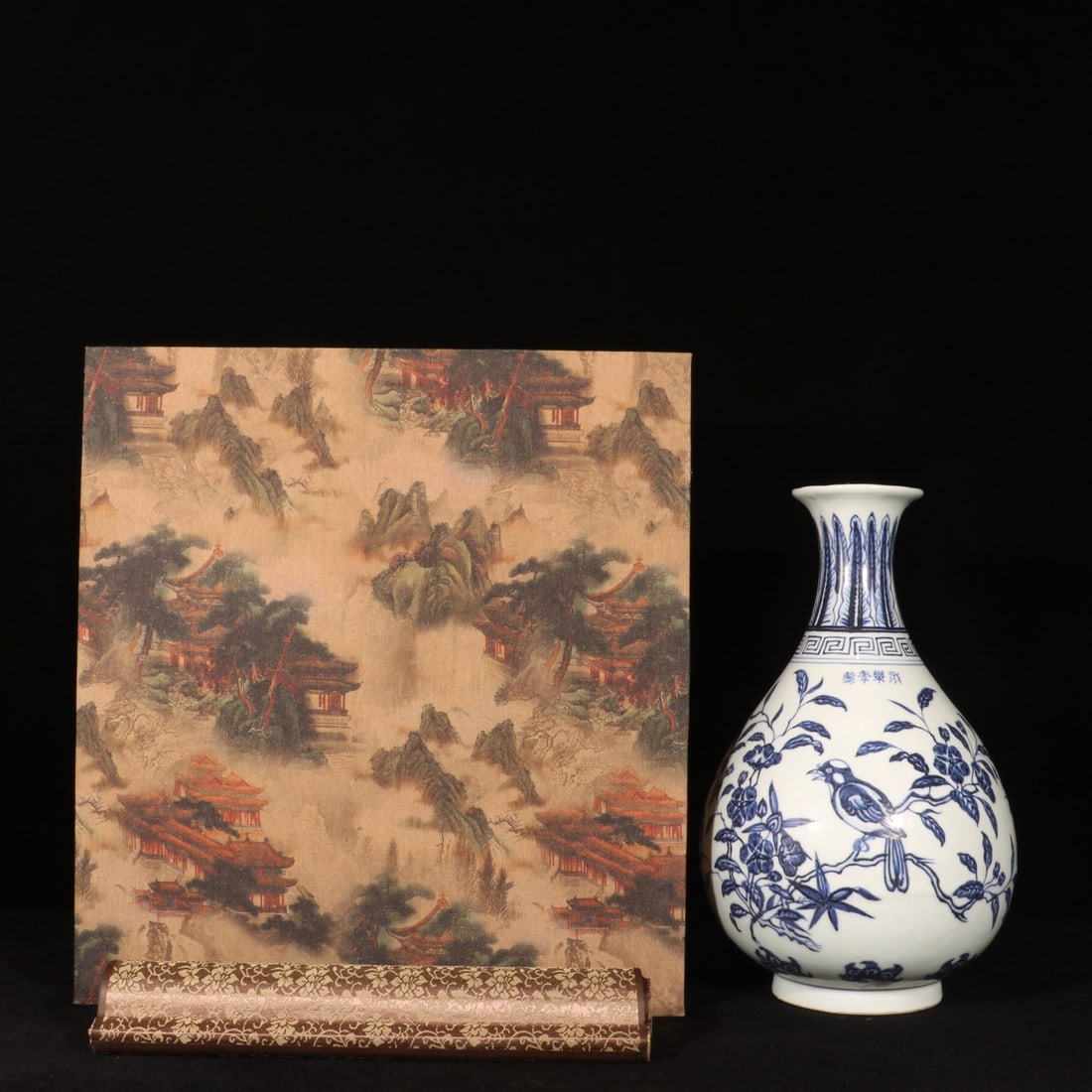 A Exquisite Blue and White Flower and Bird Pattern Vase: A Exquisite Blue and White Flower and Bird Pattern Vase,Ming Dynasty, China,Yongle Four-character Mark,Size:12.6inx7.9in