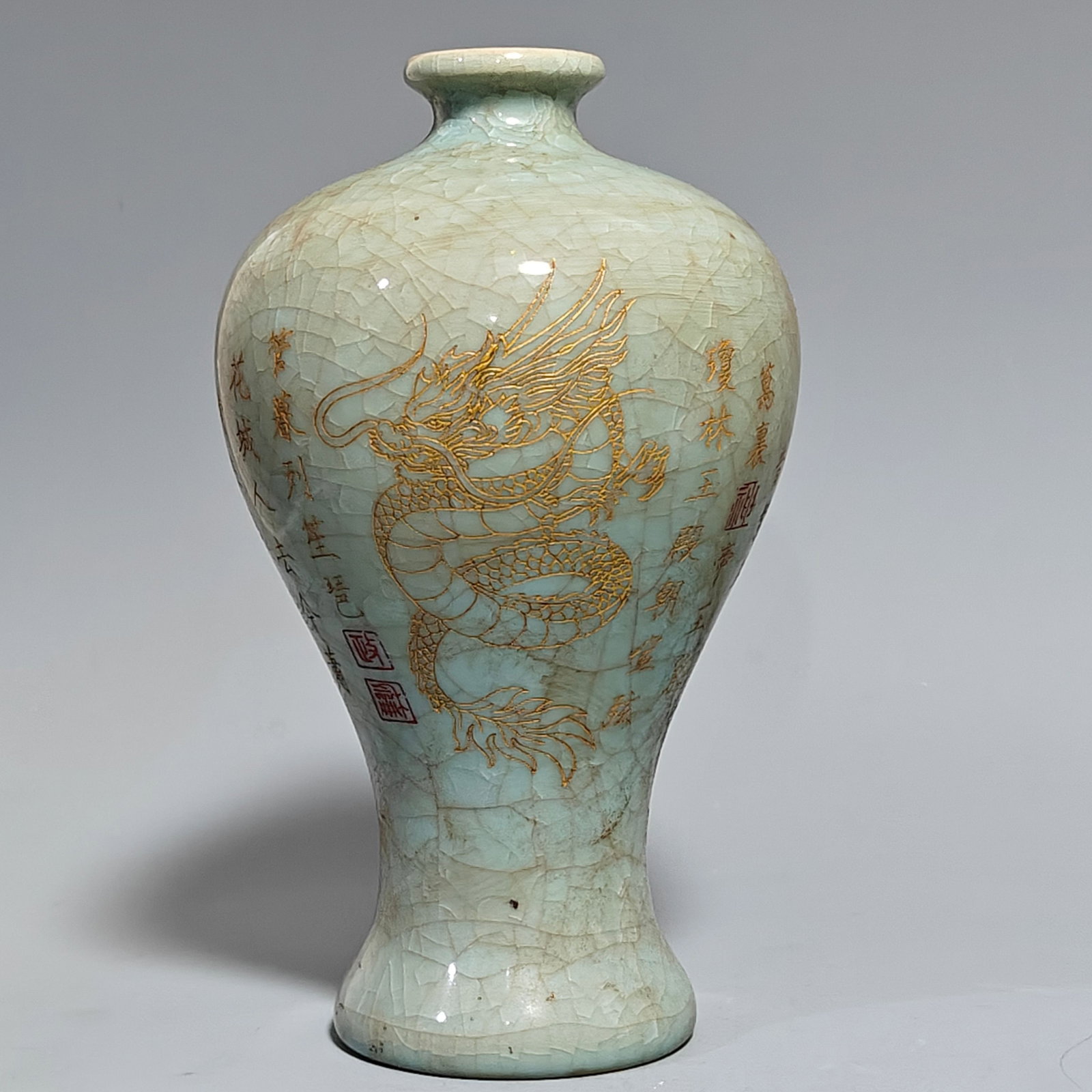 A Exquisite Ru Porcelain Painted Gold Ice crackle pattern Vase Ornament: A Exquisite Ru Porcelain Painted Gold Ice crackle pattern Vase Ornament,Song Dynasty, China,With Mark,Size:9.1inx4.7in