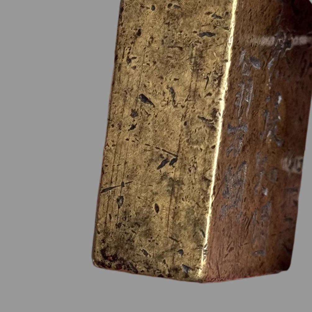 A Exquisite Copper Seal - 3
