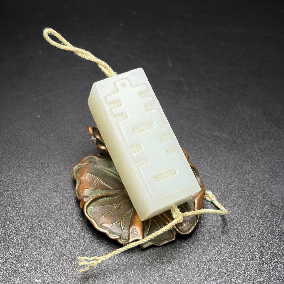 A Exquisite Hotan Jade Joy Pattern Pendant - 2