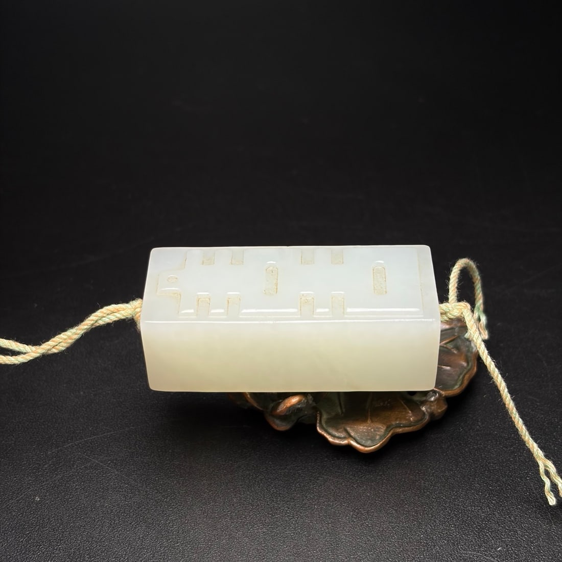 A Exquisite Hotan Jade Joy Pattern Pendant - 3