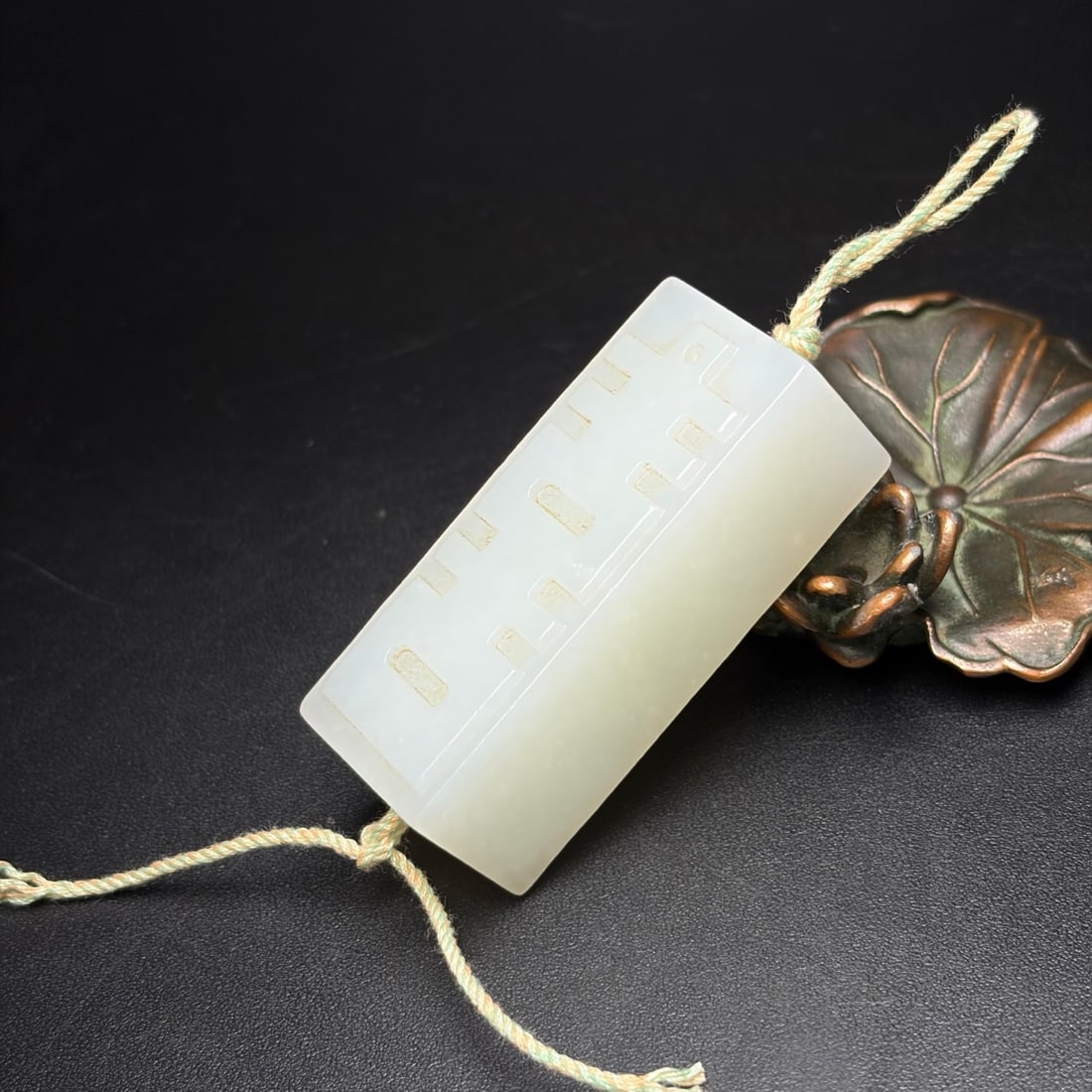 A Exquisite Hotan Jade Joy Pattern Pendant - 4