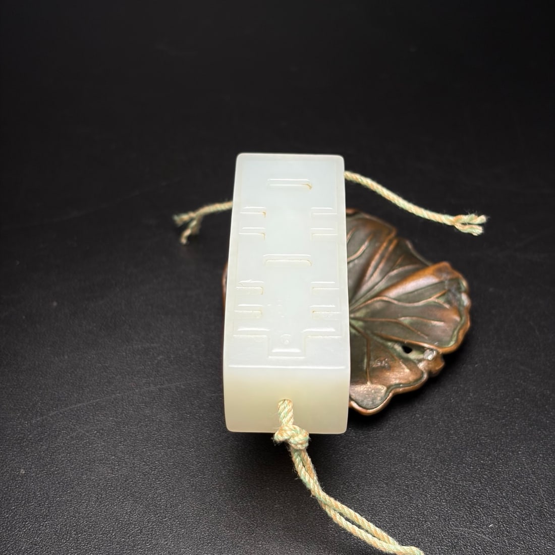 A Exquisite Hotan Jade Joy Pattern Pendant - 5