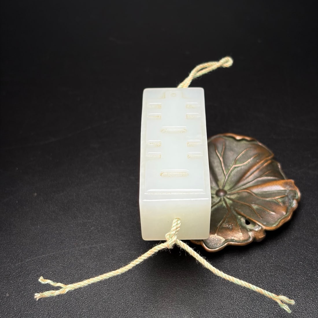 A Exquisite Hotan Jade Joy Pattern Pendant - 6
