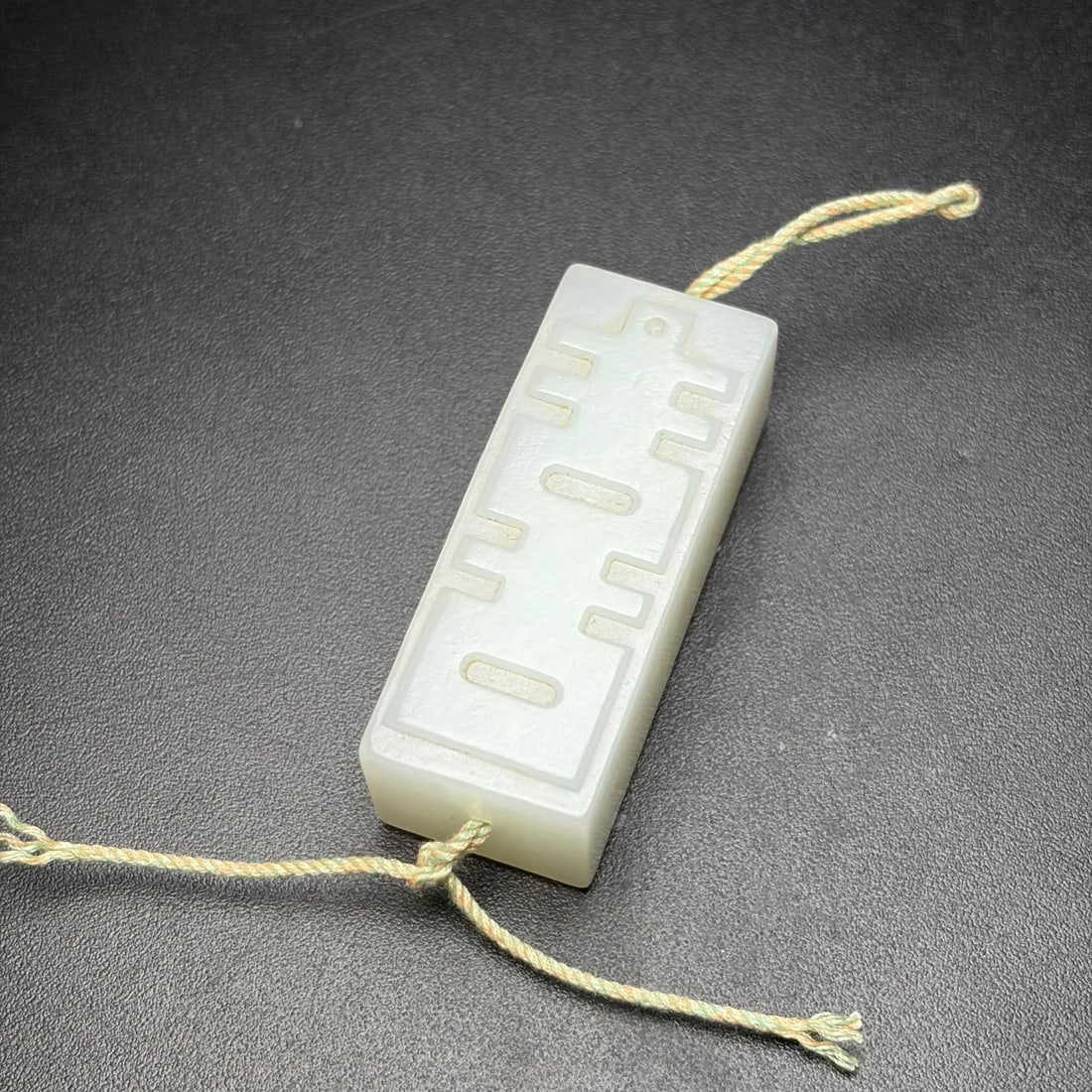 A Exquisite Hotan Jade Joy Pattern Pendant - 7