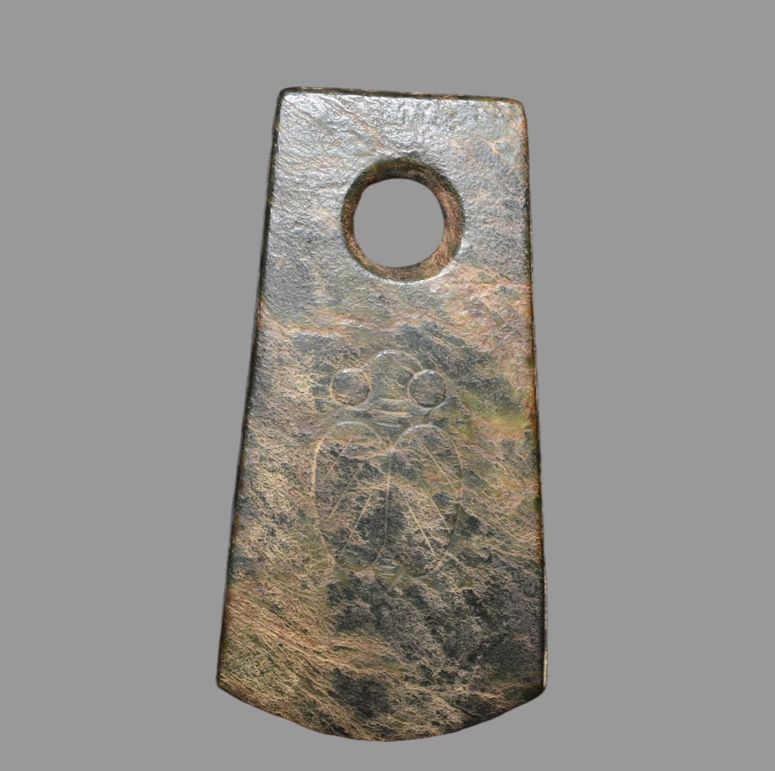 A Exquisite Hemoyu Weapon - 3