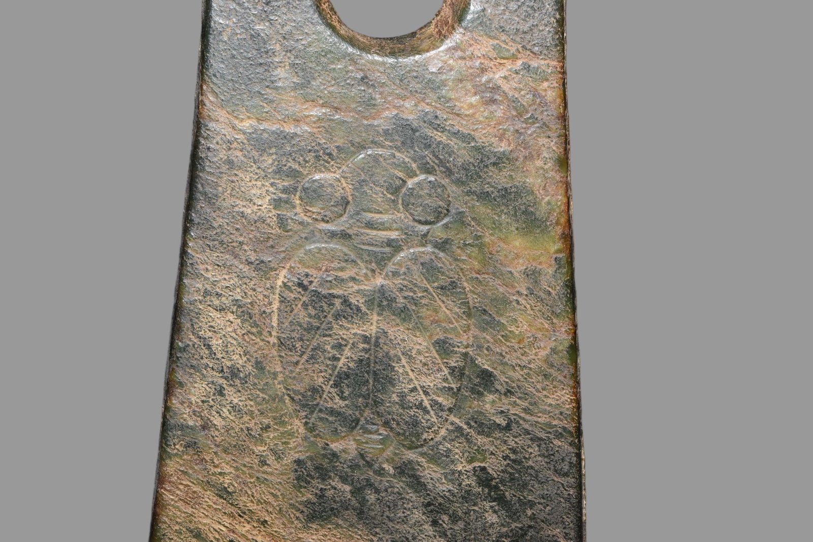 A Exquisite Hemoyu Weapon - 4