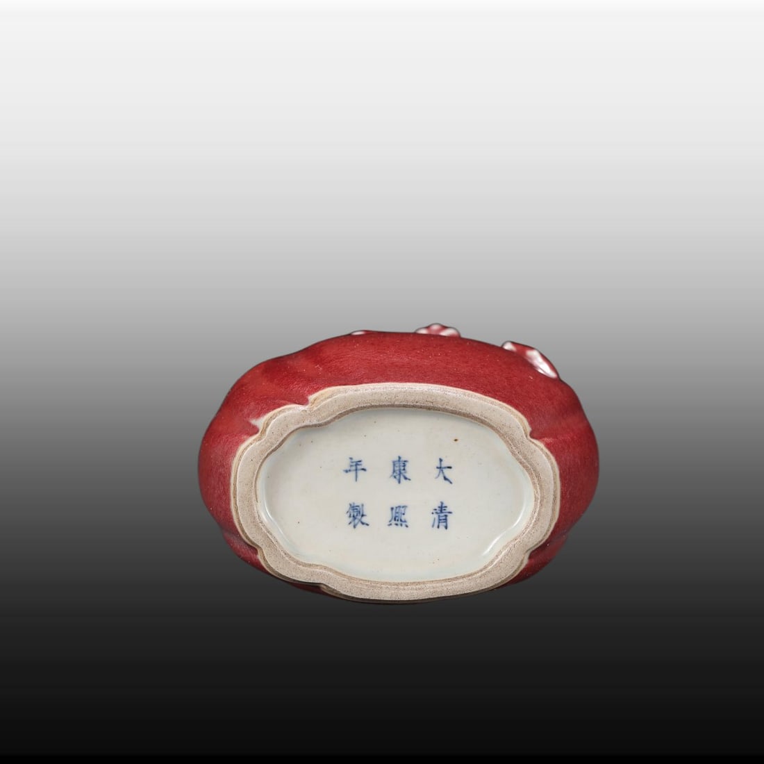 A Exquisite Ji Red Glazed Vase - 9