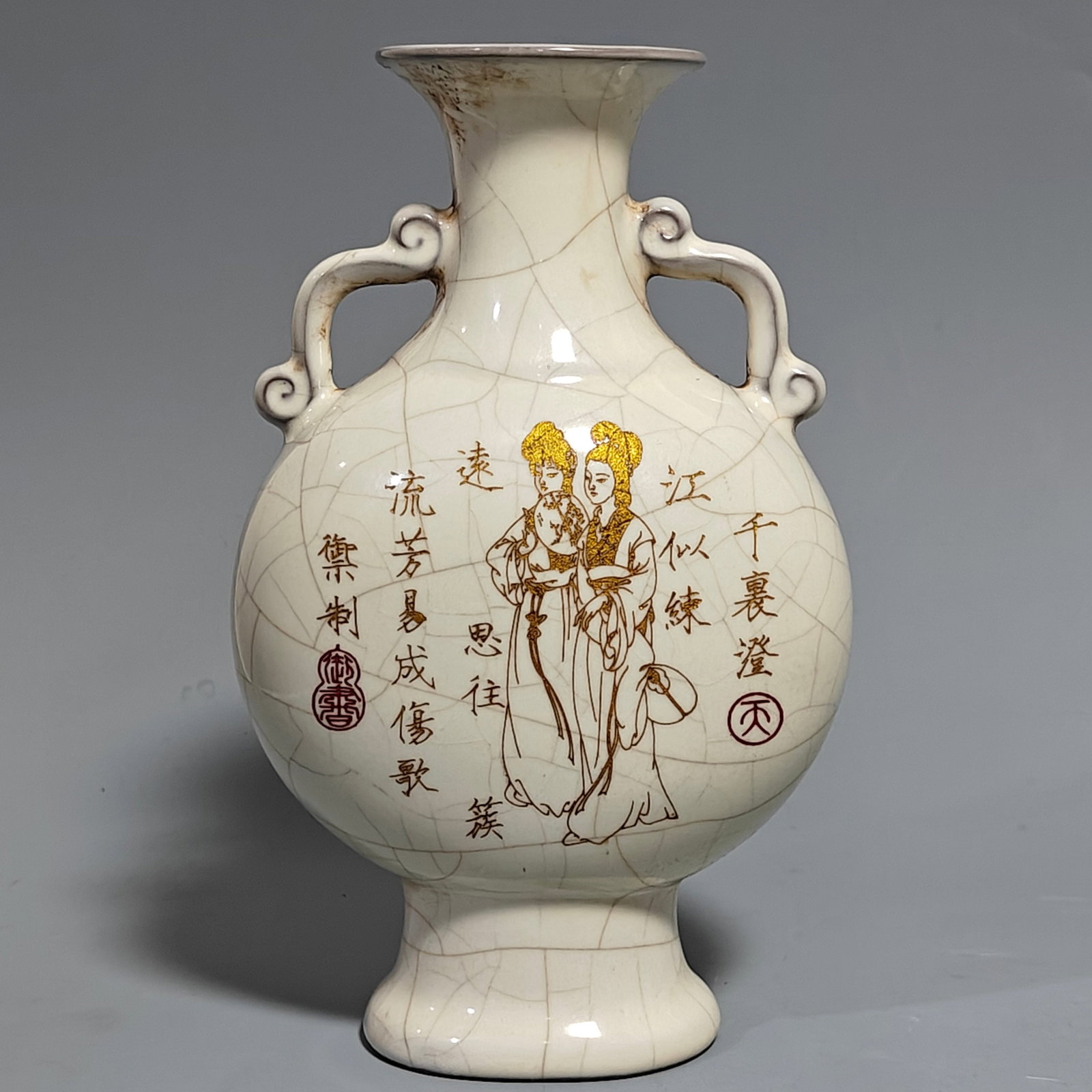A Exquisite Guan Porcelain Painted Gold Figures pattern Double-Ears Vase Ornament: A Exquisite Guan Porcelain Painted Gold Figures pattern Double-Ears Vase Ornament,Song Dynasty, China,With Mark,Size:9.1inx5.1in