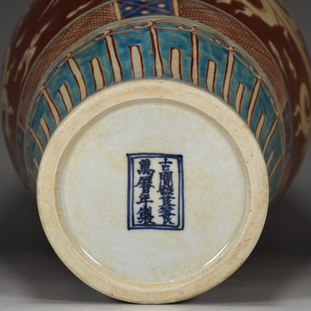 A Exquisite Wucai Phoenix Pattern Vase - 9