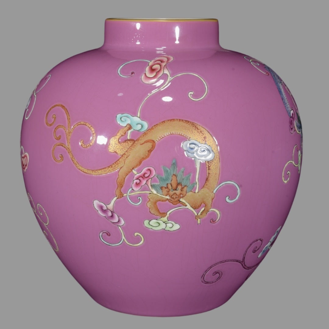 A Exquisite Pink Glazed Iron-Red Dragon Pattern Jar: A Exquisite Pink Glazed Iron-Red Dragon Pattern Jar,Qing Dynasty, China,Yongzheng Six-character Mark,Size:7.1inx7.1in