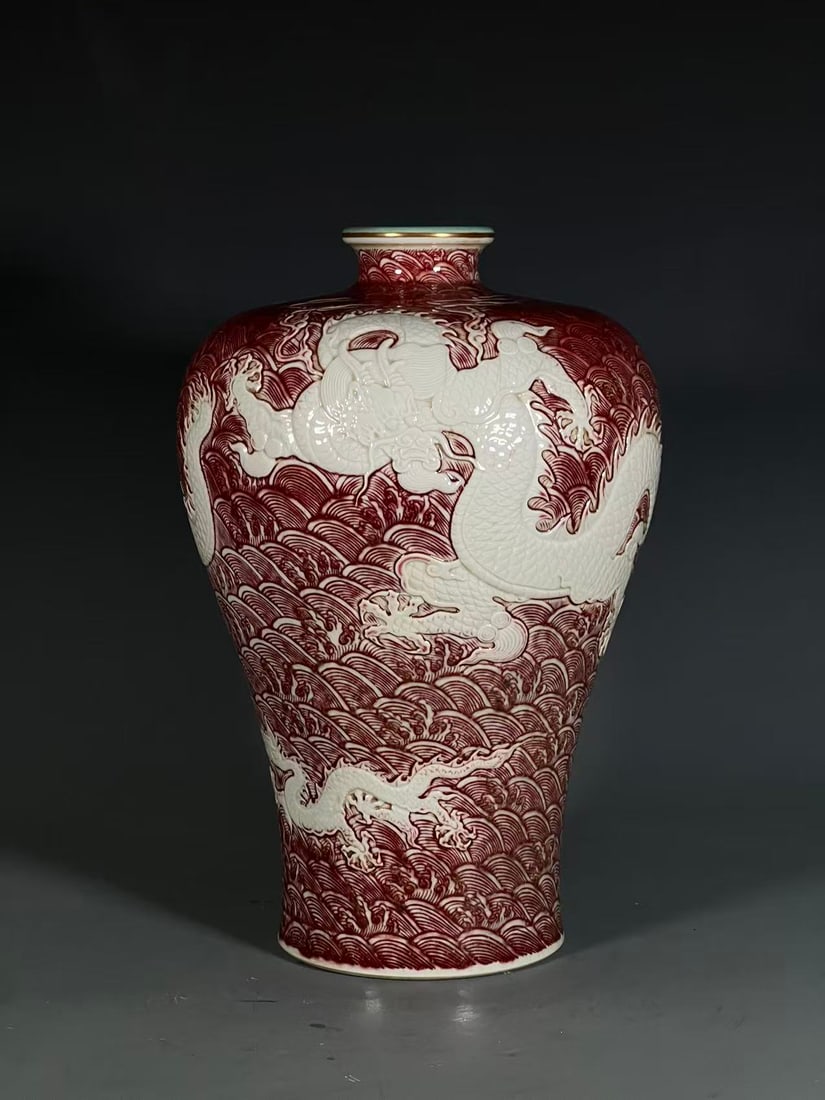 A Exquisite Underglaze-Red Dragon Pattern Vase: A Exquisite Underglaze-Red Dragon Pattern Vase,Qing Dynasty, China,Qianlong Six-character Mark,Size:13.3inx2.7inx5.3in