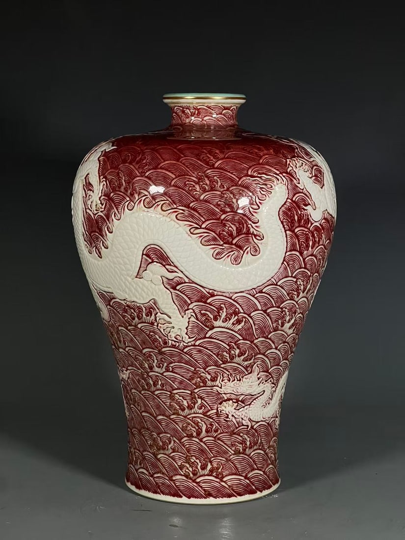 A Exquisite Underglaze-Red Dragon Pattern Vase - 2