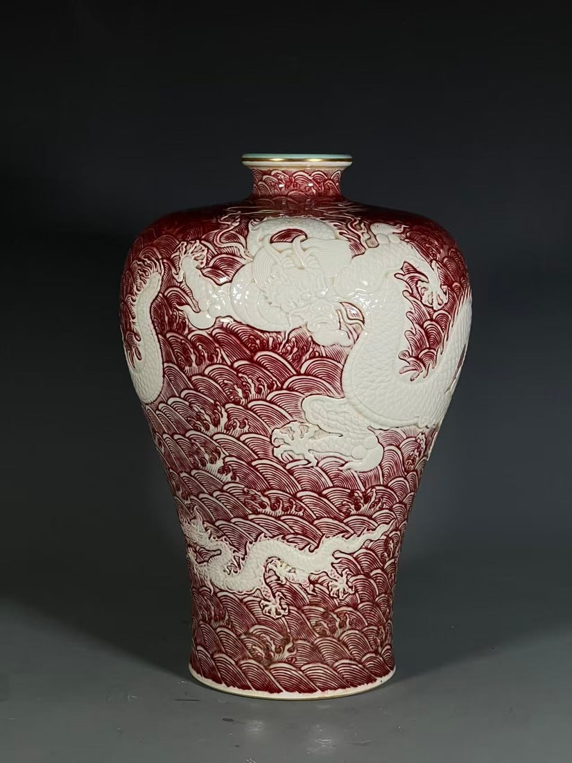 A Exquisite Underglaze-Red Dragon Pattern Vase - 3