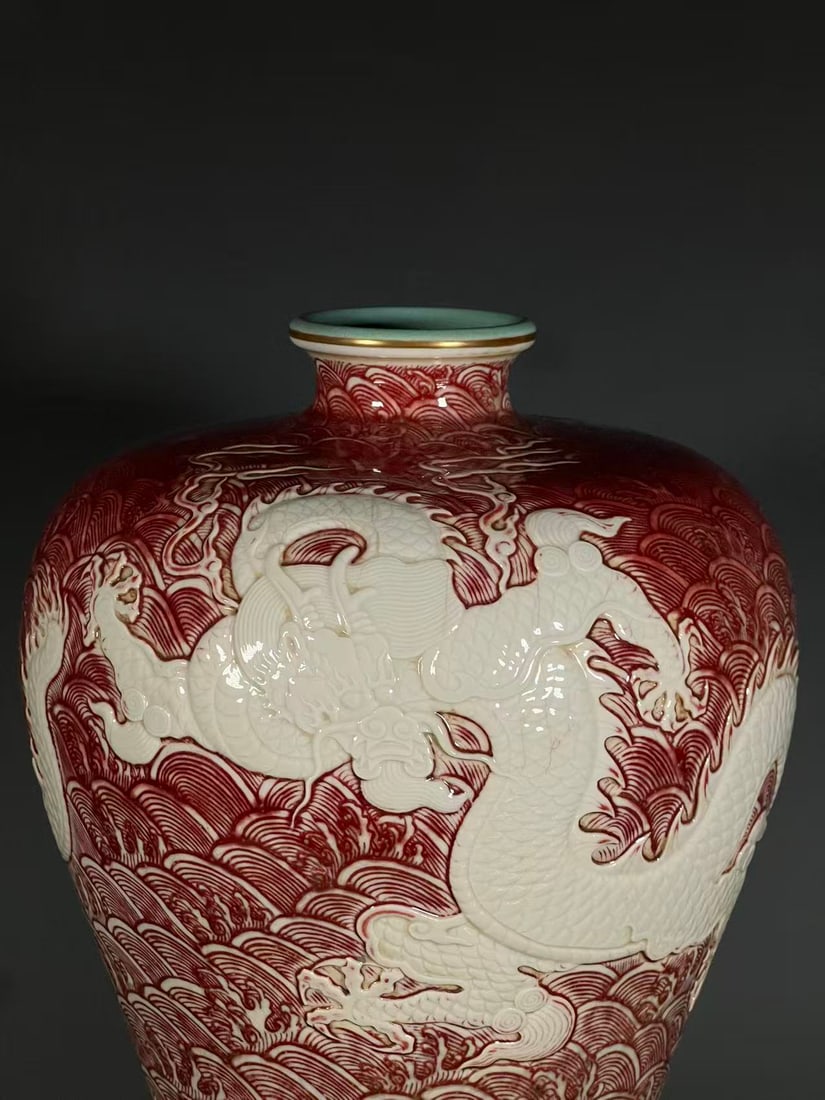A Exquisite Underglaze-Red Dragon Pattern Vase - 4