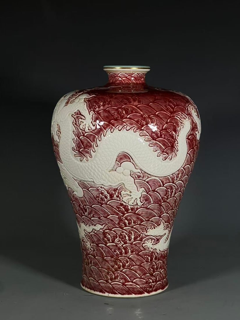 A Exquisite Underglaze-Red Dragon Pattern Vase - 5