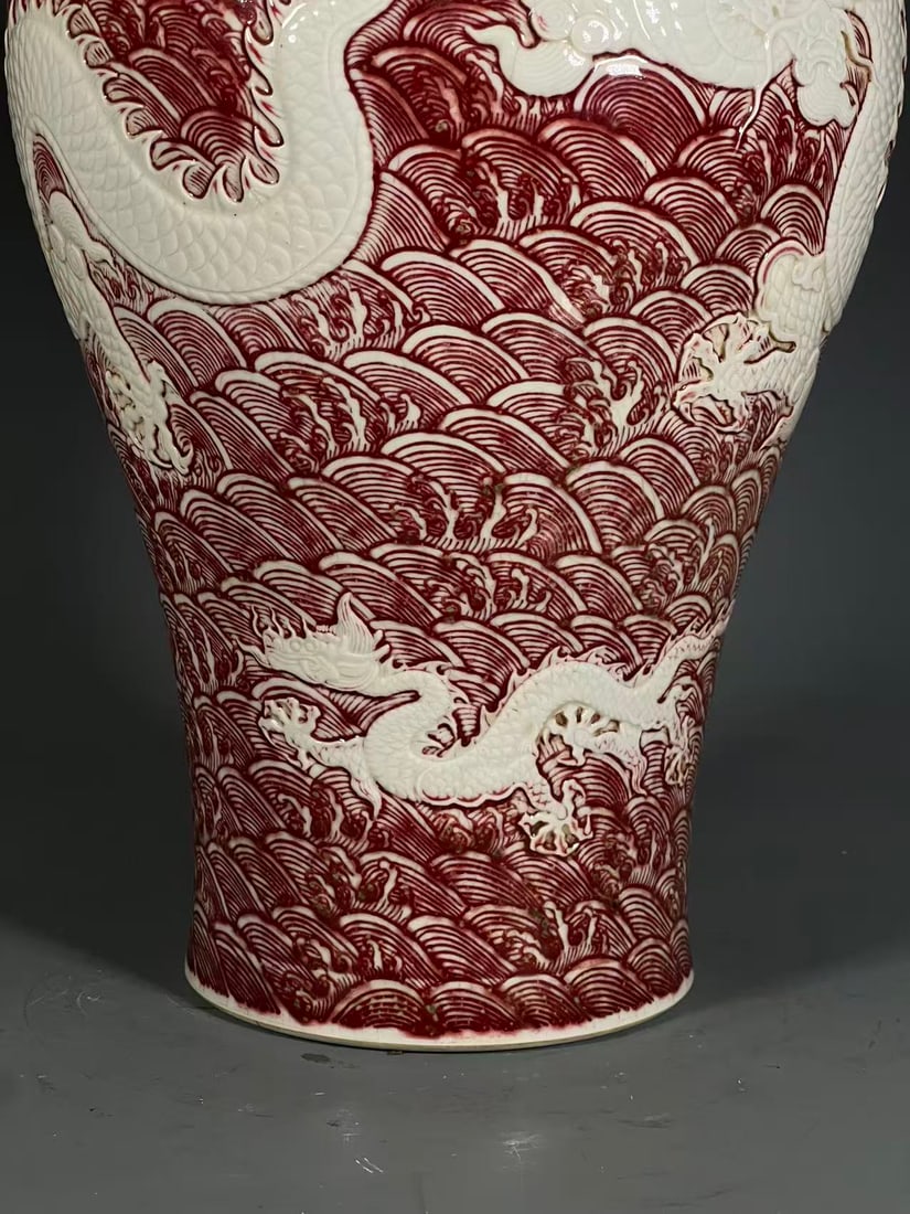 A Exquisite Underglaze-Red Dragon Pattern Vase - 6