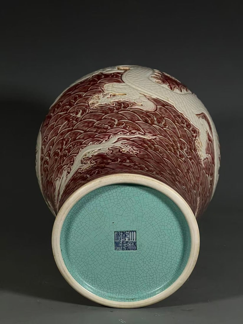 A Exquisite Underglaze-Red Dragon Pattern Vase - 9