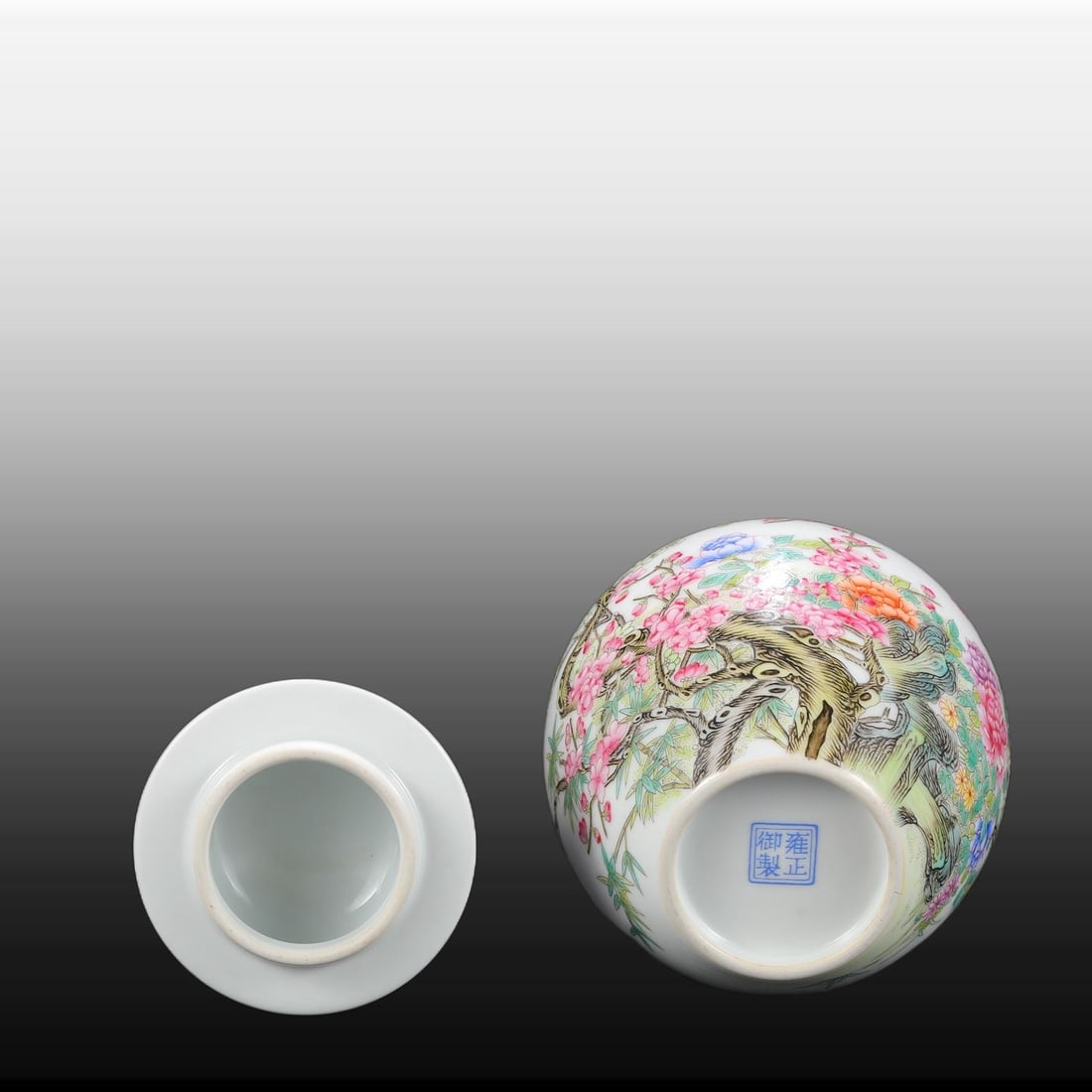 A Exquisite Enamel Flower Pattern Jar - 9