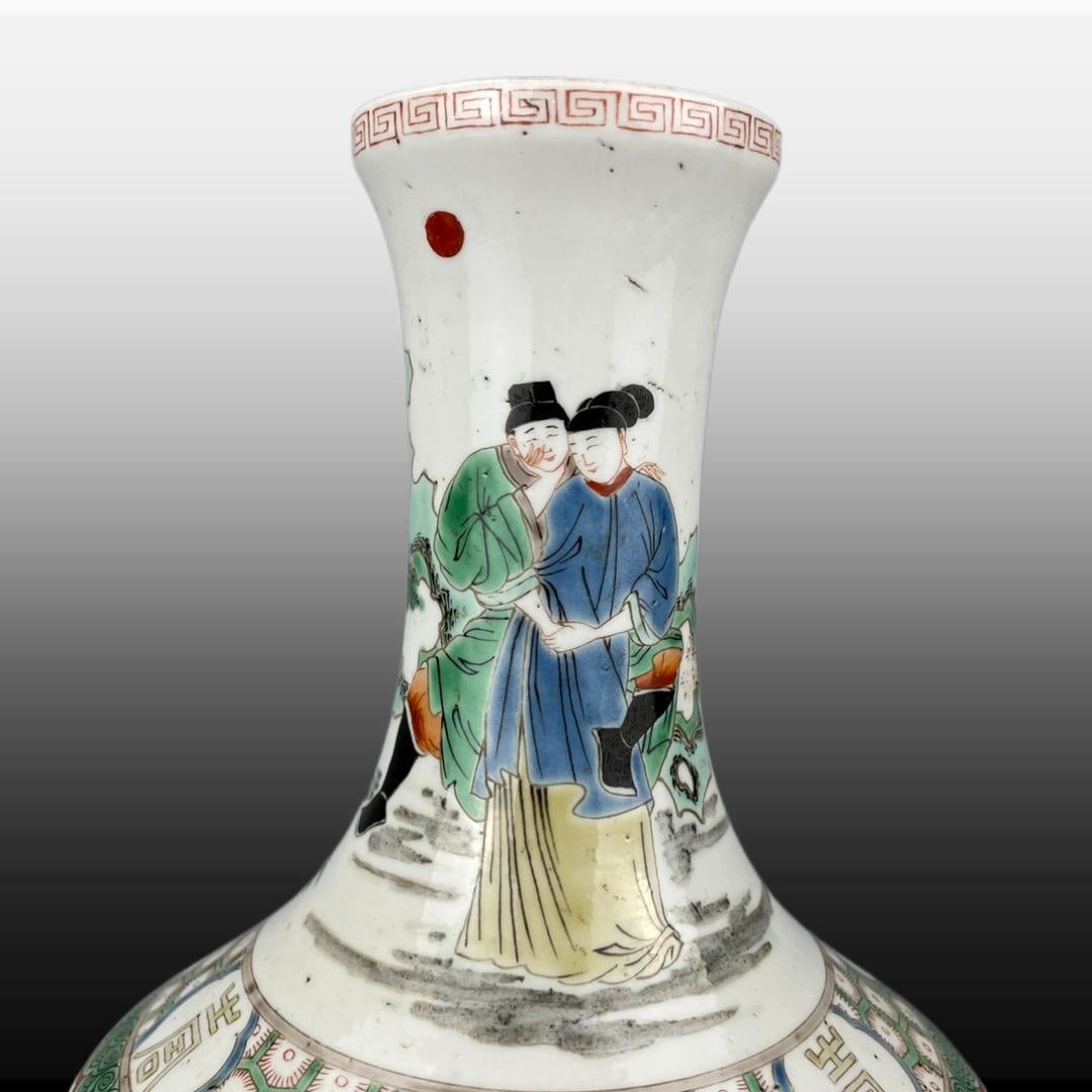 Wucai Figures Pattern Vase - 4