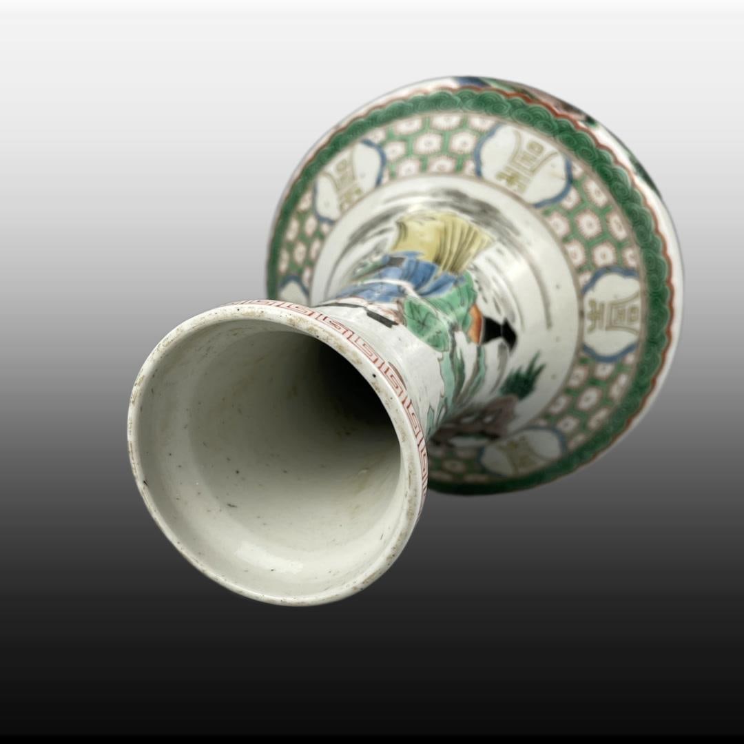 Wucai Figures Pattern Vase - 7