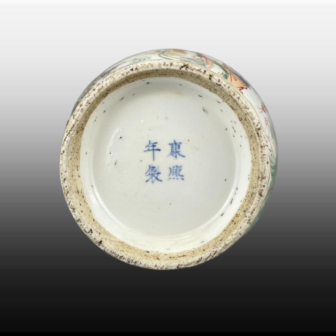 Wucai Figures Pattern Vase - 8