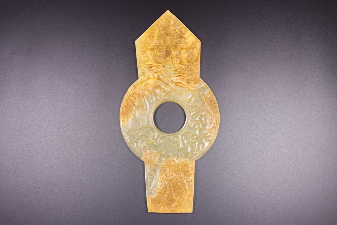A Exquisite Hotan Jade Dragon Pattern Jade Bi: A Exquisite Hotan Jade Dragon Pattern Jade Bi,Han Dynasty, China,Size:9.8inx4.9in,Weight:321g 和田玉龙纹璧,中国汉代