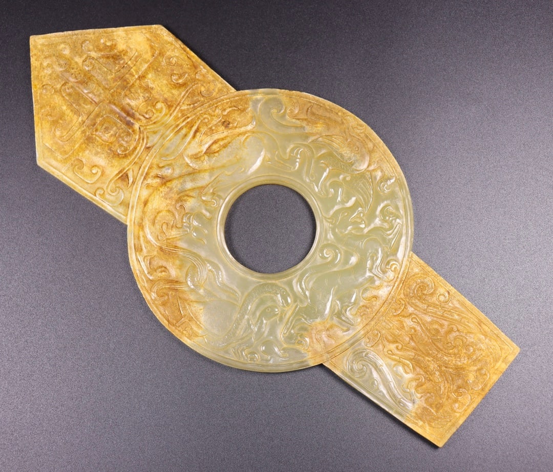 A Exquisite Hotan Jade Dragon Pattern Jade Bi - 2