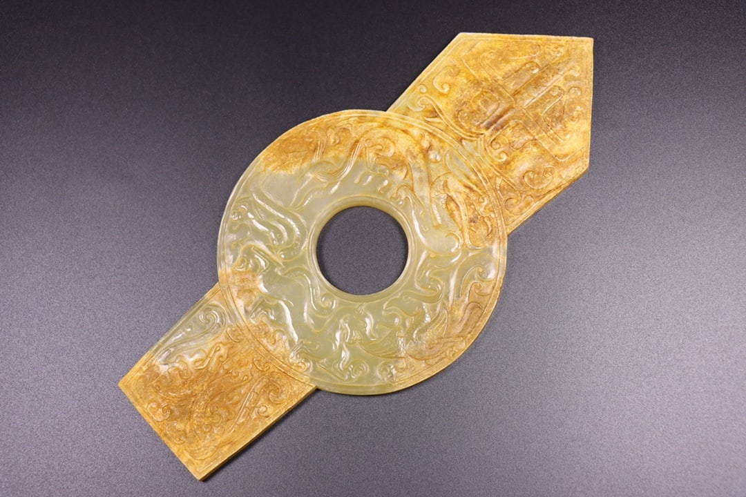 A Exquisite Hotan Jade Dragon Pattern Jade Bi - 3