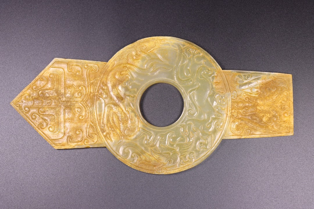 A Exquisite Hotan Jade Dragon Pattern Jade Bi - 4