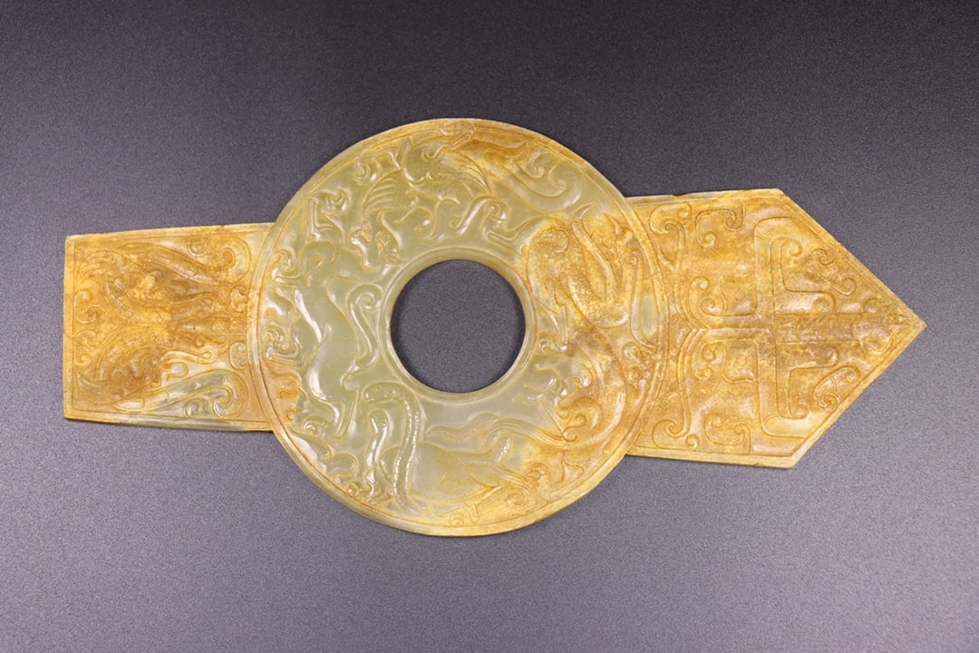 A Exquisite Hotan Jade Dragon Pattern Jade Bi - 5