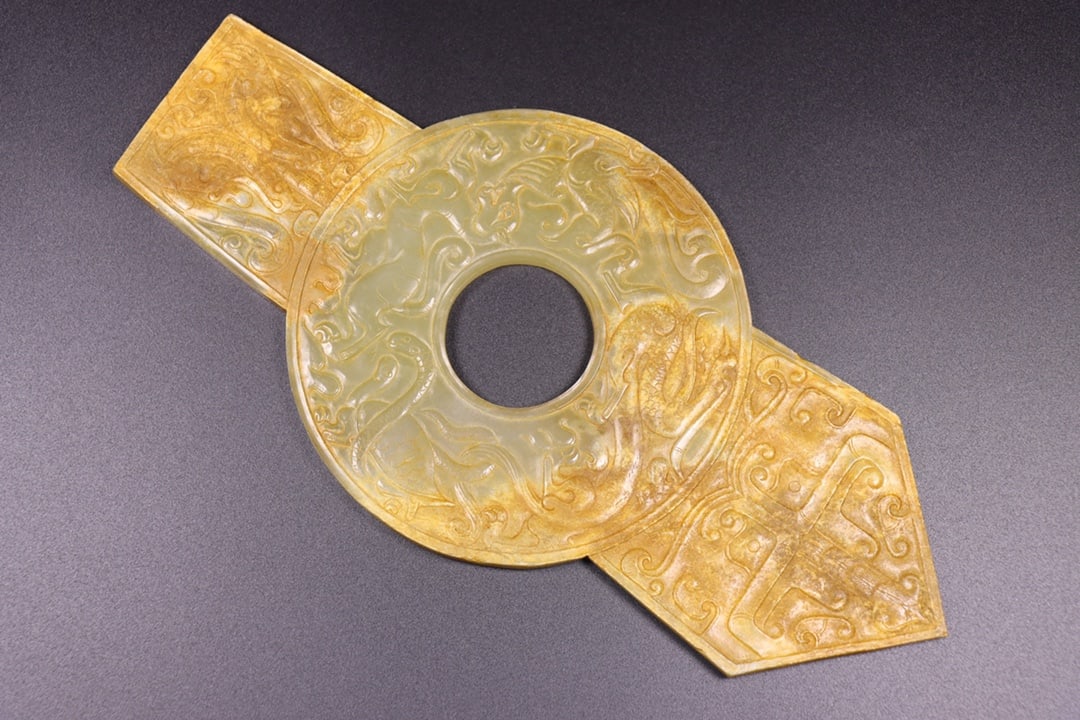 A Exquisite Hotan Jade Dragon Pattern Jade Bi - 6